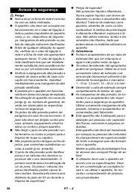 Страница 56