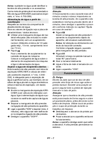 Страница 59