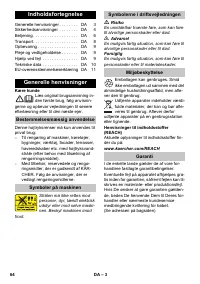 Страница 64