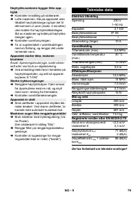 Страница 79