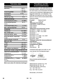 Страница 88