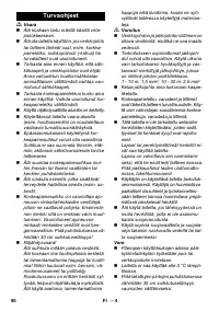 Страница 90
