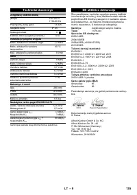 Страница 135