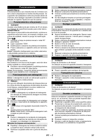 Страница 37