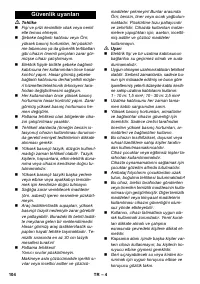 Страница 104