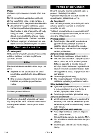 Страница 134