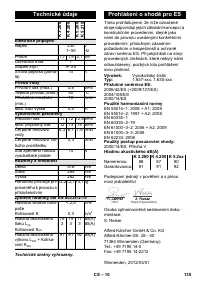 Страница 135