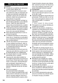 Страница 154