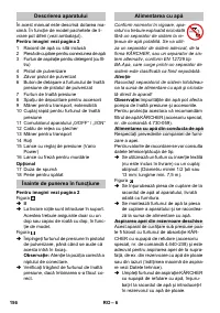 Страница 156