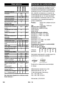 Страница 160