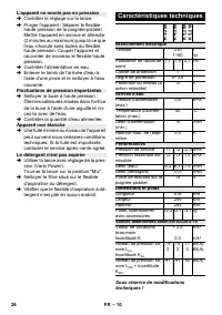 Страница 26