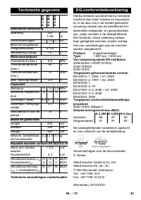 Страница 43