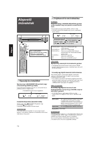 Страница 94