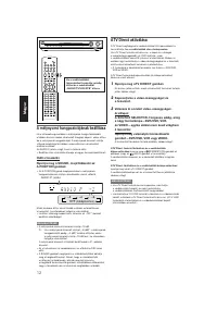 Страница 96
