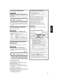 Страница 97