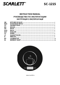 Страница 1