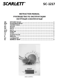 Страница 1