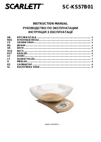 Страница 1