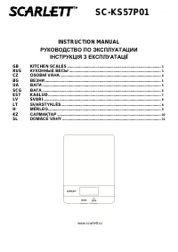Страница 1