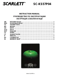 Страница 1