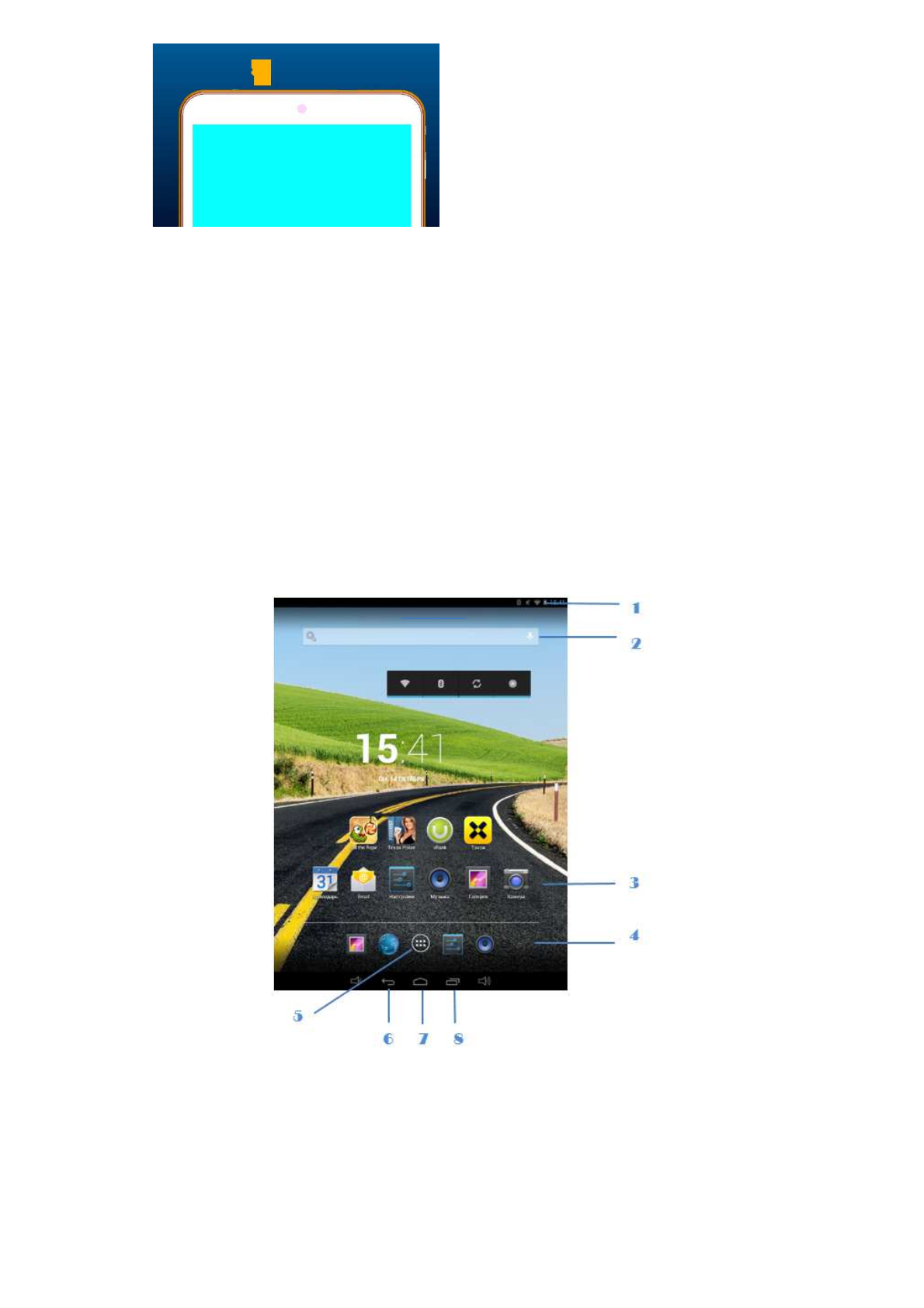 background image