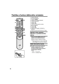 Страница 104