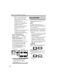 Страница 106