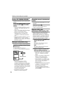 Страница 108