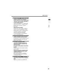 Страница 129