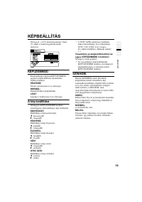 Страница 159