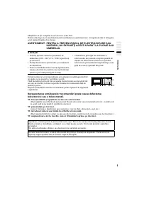 Страница 187