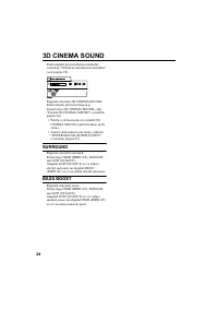 Страница 210