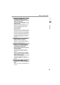 Страница 221