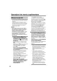 Страница 222