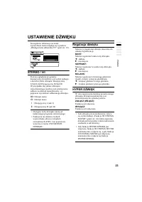 Страница 71