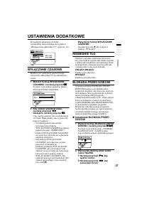 Страница 75