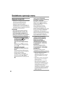 Страница 84