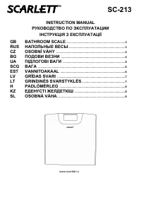 Страница 1