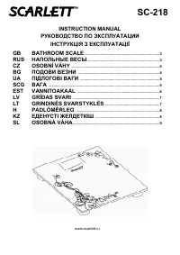 Страница 1