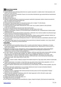 Страница 21