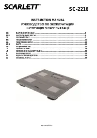 Страница 1