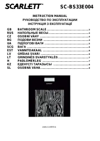 Страница 1