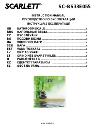 Страница 1