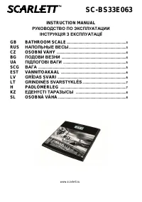 Страница 1