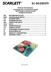 Страница 1