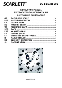 Страница 1