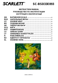 Страница 1