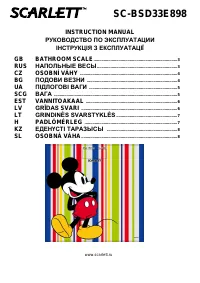 Страница 1