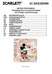 Страница 1