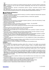 Страница 17